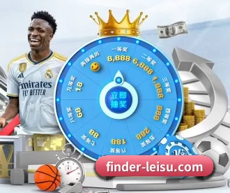 finder-leisu.com APP